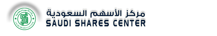 Ahmad H. Al Nazawi group